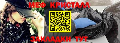 наркотики Свободный
