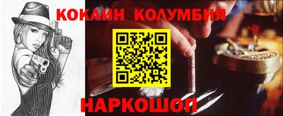 mdma Северобайкальск