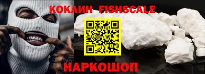 наркотики Свободный