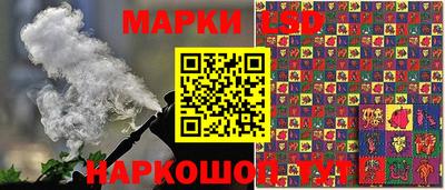 mdma Северобайкальск