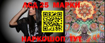 mdma Северобайкальск