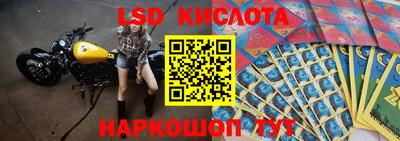 наркотики Свободный