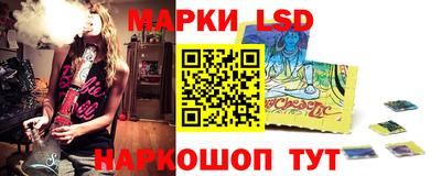 наркотики Свободный