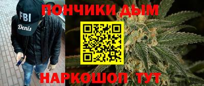 наркотики Свободный