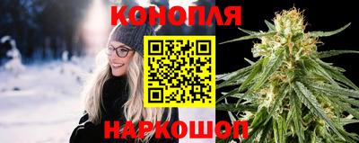 трава Севастополь