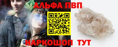 mdma Северобайкальск