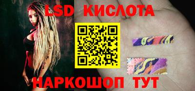 mdma Северобайкальск