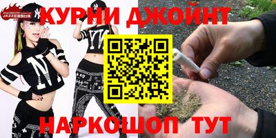 mdma Северобайкальск