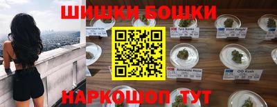 наркотики Свободный