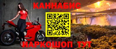 mdma Северобайкальск
