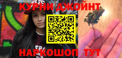 трава Севастополь