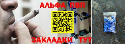 наркотики Свободный