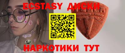 наркотики Свободный