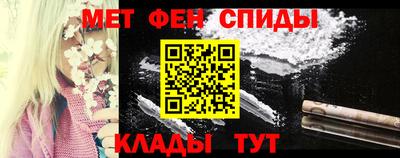 наркотики Свободный