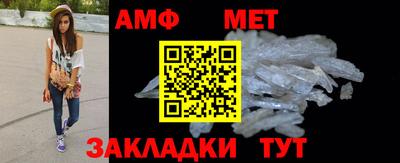 mdma Северобайкальск