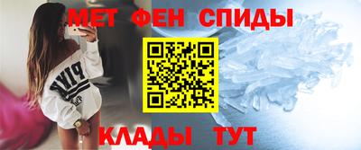 трава Севастополь