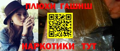 mdma Северобайкальск