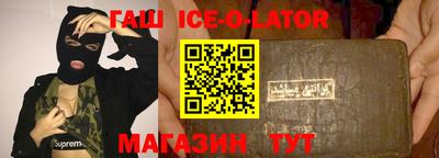 mdma Северобайкальск