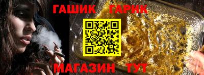 mdma Северобайкальск